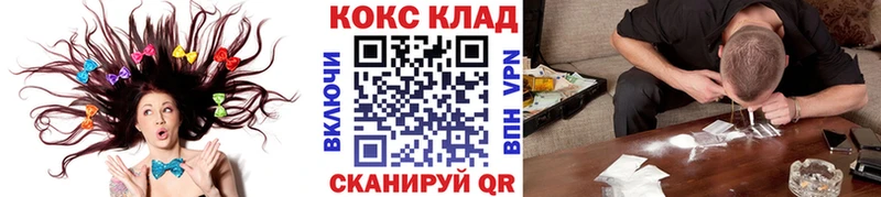 Сколько стоит Болохово Марихуана  АМФЕТАМИН  Кокаин  ГАШИШ  Мефедрон 