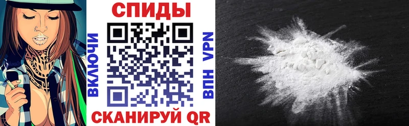 Амфетамин Розовый blacksprut ссылки Болохово