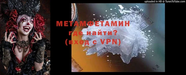 Альфа ПВП Алексин