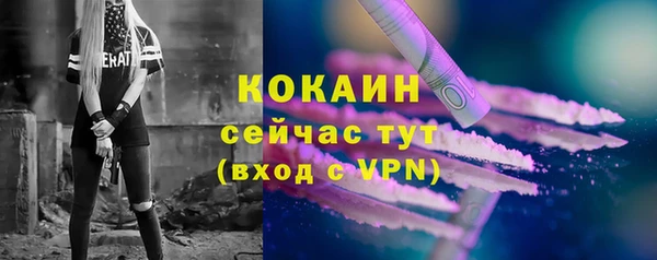 гашишное масло Аркадак