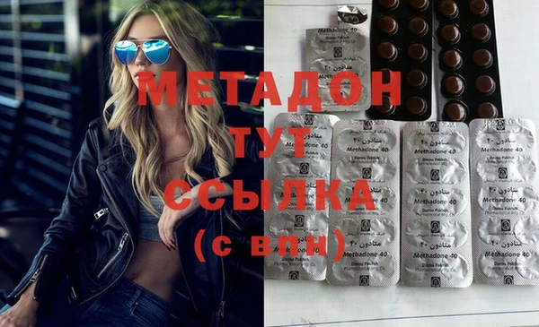 MESCALINE Великий Новгород