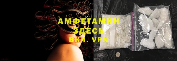 стафф Алексеевка