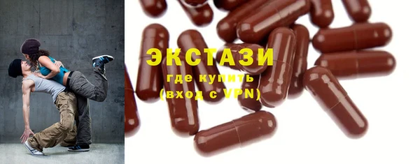 spice Вязники