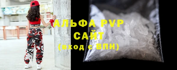 кокаин Армянск