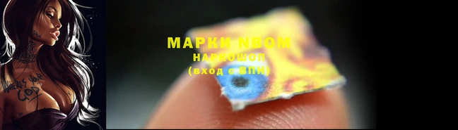 гашишное масло Аркадак