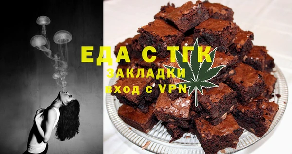 герыч Арсеньев