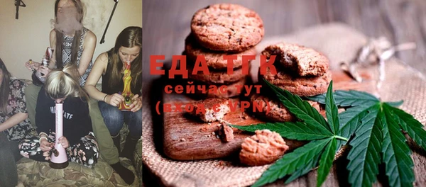 гашишное масло Аркадак