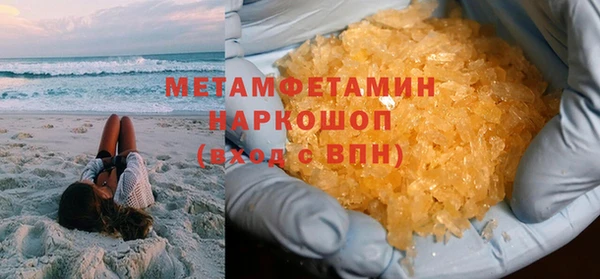 гашишное масло Аркадак