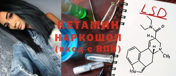 гашишное масло Аркадак