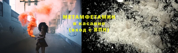 гашишное масло Аркадак
