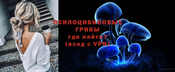 гашишное масло Аркадак