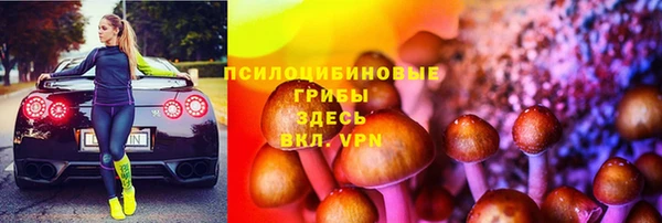 кокаин Армянск