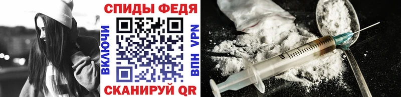 Метамфетамин витя  кракен ссылки  даркнет телеграм  Болохово 